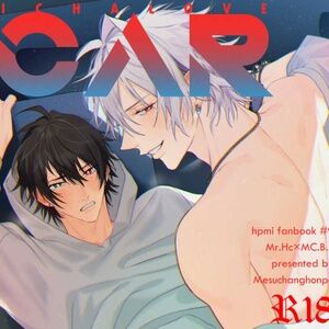 Yaoi Hypnosis Mic Samatoki Ichiro Doujinshi Boys Love BL SamaIchi